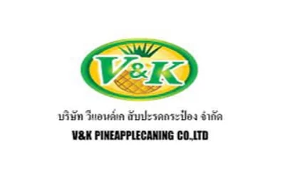 บริษัท วีแอนด์เค สับปะรดกระป๋อง จำกัด