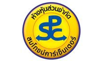 หจก.สมโภชน์คาร์เซ็นเตอร์
