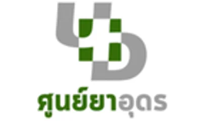 ศูนย์ยาอุดร