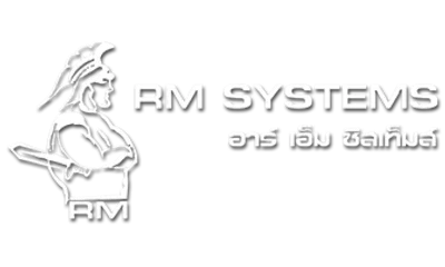 โลโก้ บริษัท อาร์. เอ็ม. ซิสเต็มส์ จำกัด