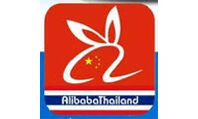 โลโก้ บริษัท ทีดีเออาร์ จำกัด